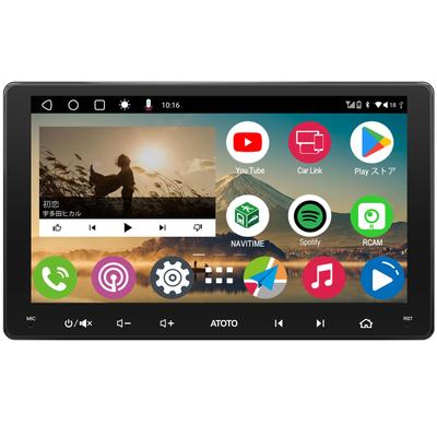 ATOTO A6 PF Android Autoradio mit kabellosem Android integrierter Navigation IPS GPS 2G Dual HD A6G209PF 9-Zoll Double-DIN CarPlay, Auto, System,