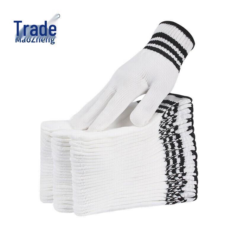 Maozheng Thickened Nylon Work Gloves One Size