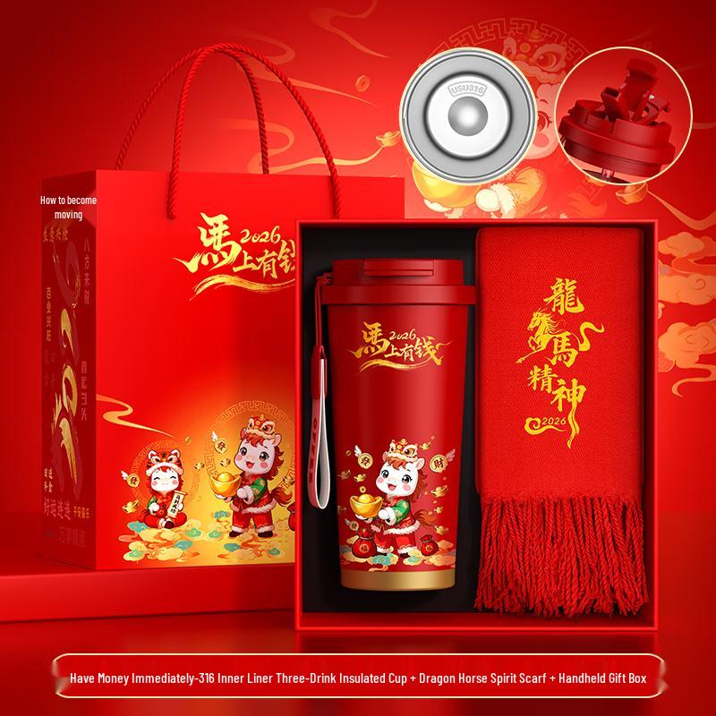 Deou Starlight Year of the Horse Coffee Cup & Scarf Gift Set