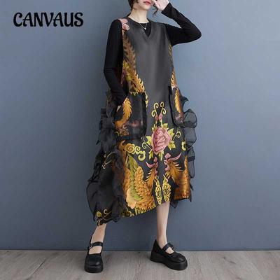 Frühling und Herbst Damenkleid im chinesischen Stil mit schwerem Jacquardmuster und Drachenspleißen in Übergröße, lockeres ärmelloses Westenkleid