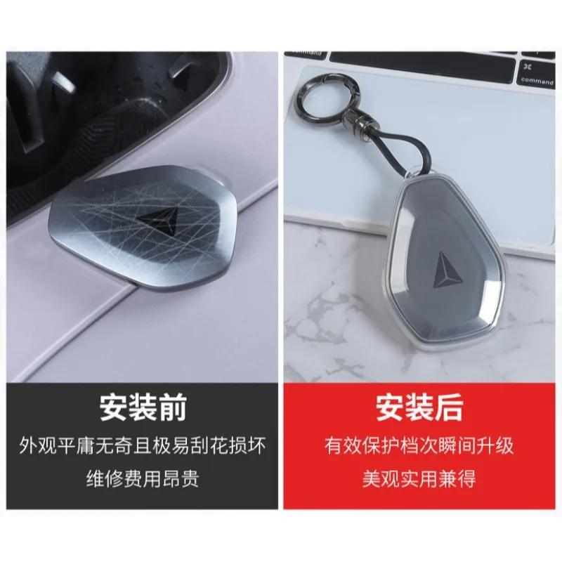 For Changan DEEPAL L06 Dedicated Car Key Case Cover Card Smart Protective Shell Bag Keychain Car Interior Modified Accessories