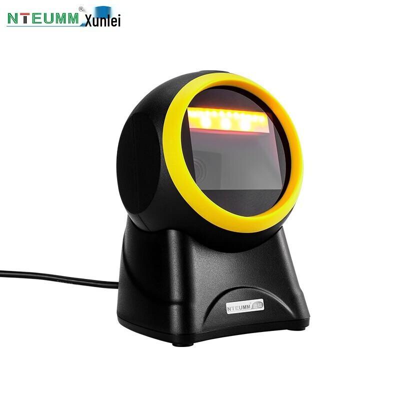 NTEUMM Barcode & QR Code Scanner A3