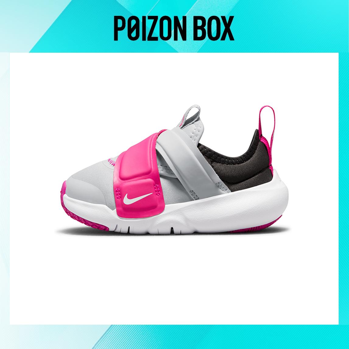 

кроссовки Nike Flex Advance Toddler Shoes TD CZ0188-006