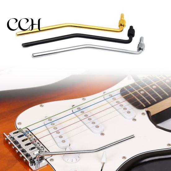 Guitar Tremolo Whammy Bar Smooth Surface Wear-resistant Professional Comfortable Touch Convenient System Accessories High Durability Electric