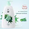 Liushen Cooling & Refreshing Shower Gel