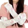UOSU Summer Sun Protection Ice Silk Arm Sleeves