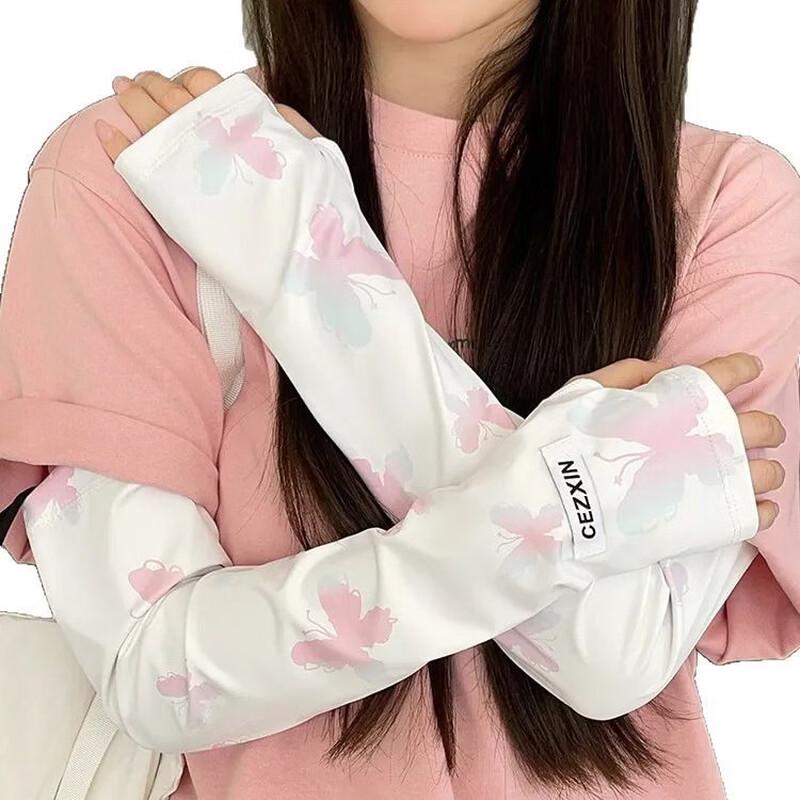 UOSU Summer Sun Protection Ice Silk Arm Sleeves