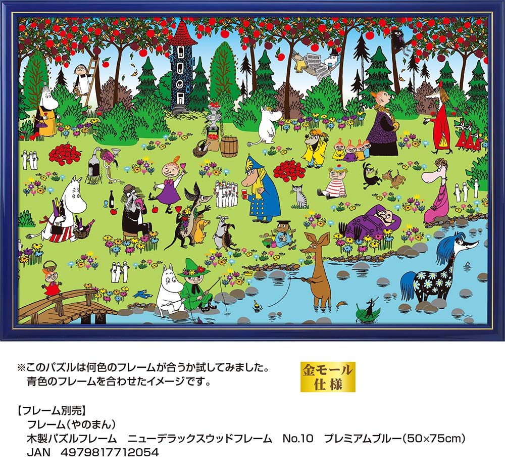 Puzzle de 1000 de piese MOOMIN Recolta Pădurii (50x75cm)