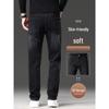 Men's American Retro High-End Straight Loose Jeans - Casual, Durable, Versatile Autumn Pants