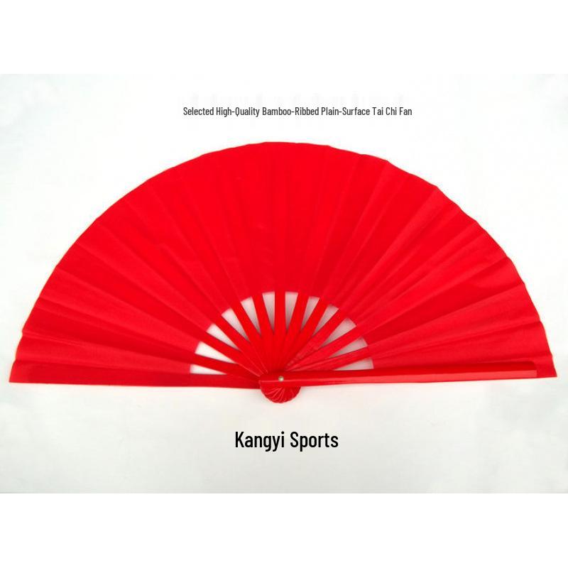 Thickened Bamboo Tai Chi Kung Fu Performance Fan