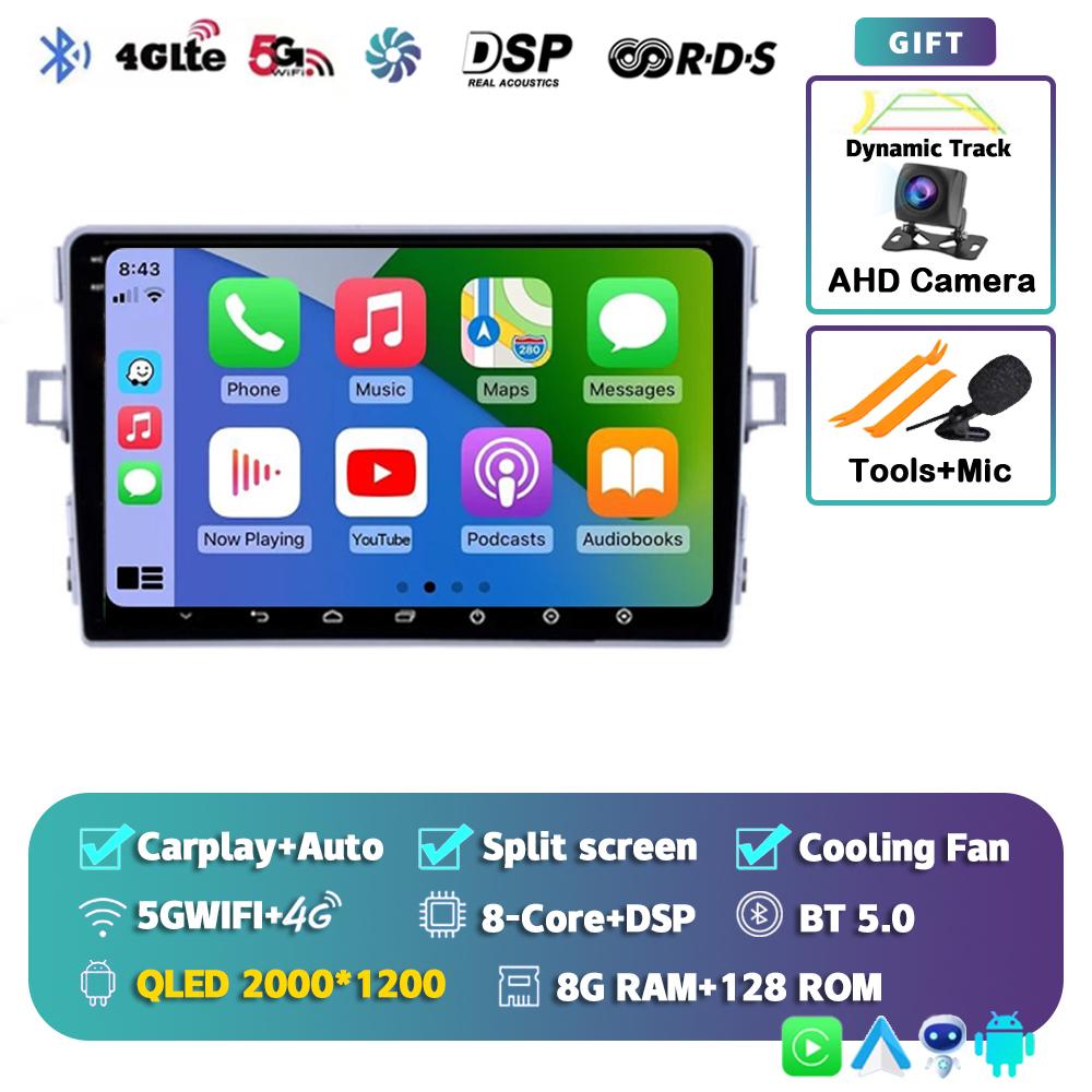 Android 14 Carplay Car Radio For Toyota Verso R20 2010-2013 2014-2016 Multimedia Player GPS Navigation Head Unit 2din Stereo DSP