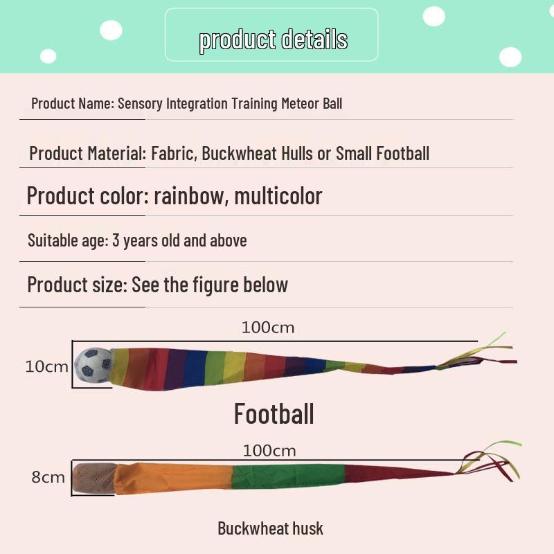 Meteor Kindergarten Sensory Integration Ribbon Ball – Soft, Wind-Resistant Throwing and Catching Equipment for Kids