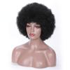 MISS WIG Afro-Perücke für Damen, modisch, verworren, lockig, schwarzbraun, Kunstfaser-Perücke für Damen, Cosplay
