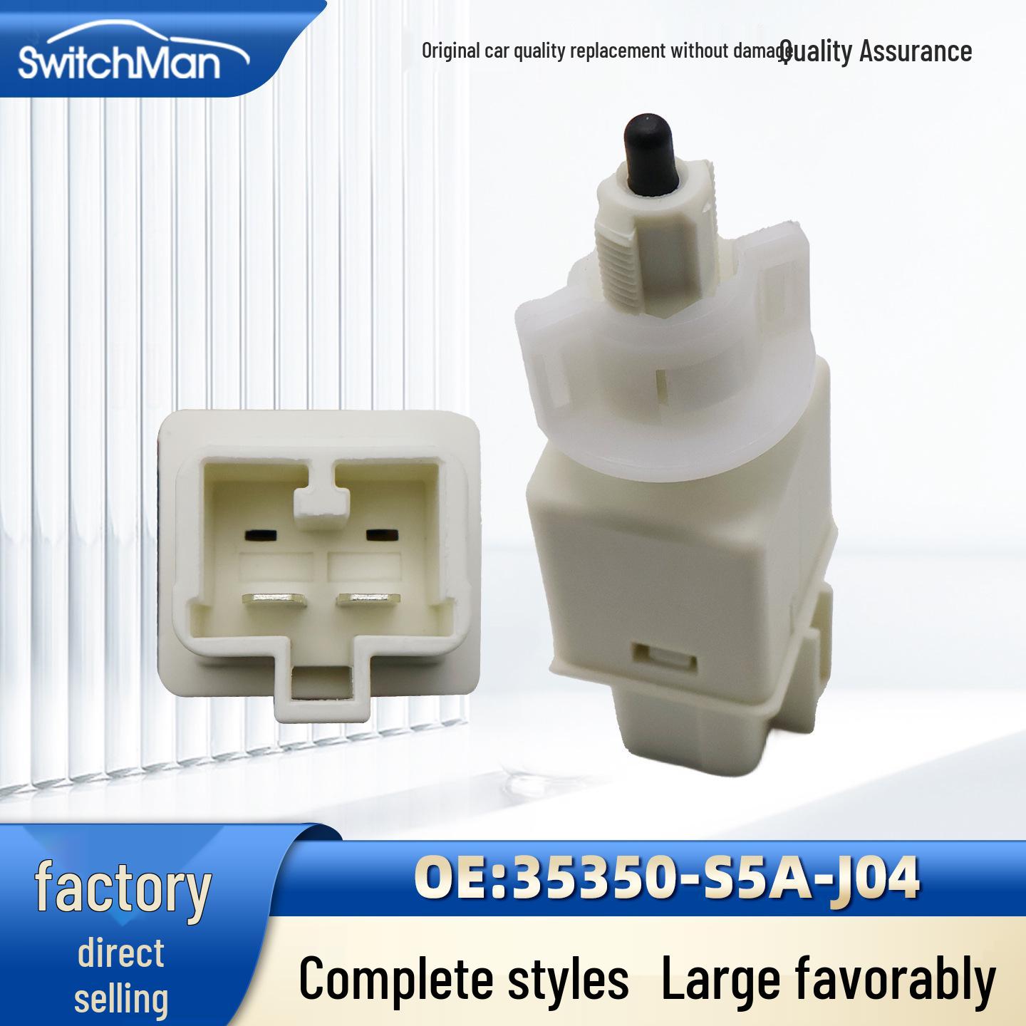 

Compatible Brake and Cruise Control Switch for Acura Accord, Fit, Odyssey, CRV, Civic - Part 35350-S5A-J04