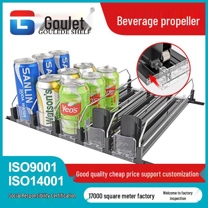 E-Type Automatic Beverage Shelf Organizer and Pusher for Supermarkets and Refrigerators