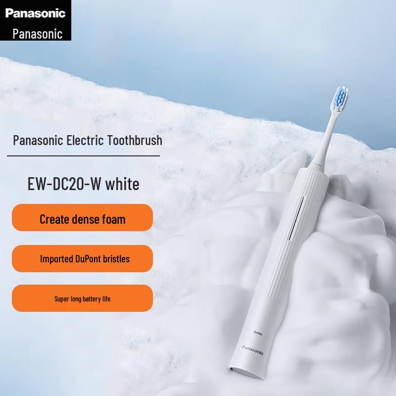 

Panasonic EW-DC20 Smart Sonic Electric Toothbrush