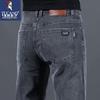 Men's Straight Leg Jeans
