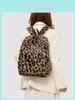 Urban Minimalist Plush Backpack For Women With Fabric And Leopard Print For Casual Travel