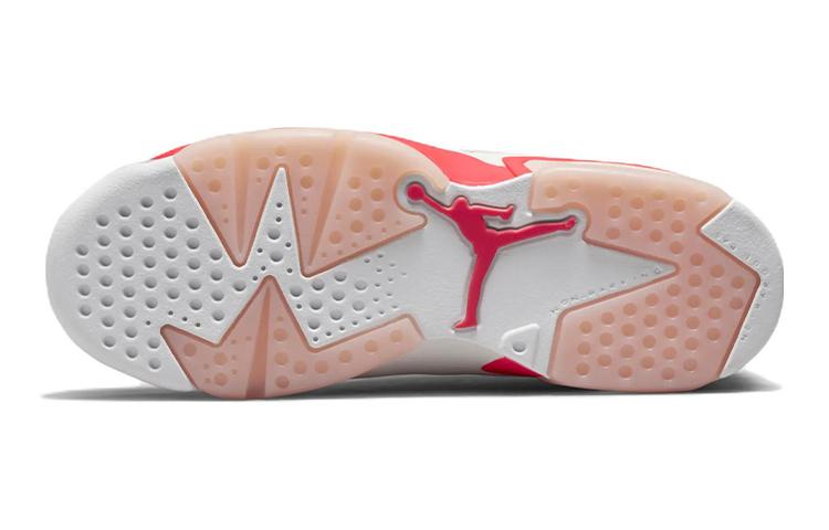 Jordan 6 Retro Low Atmosphere GS 768878-102