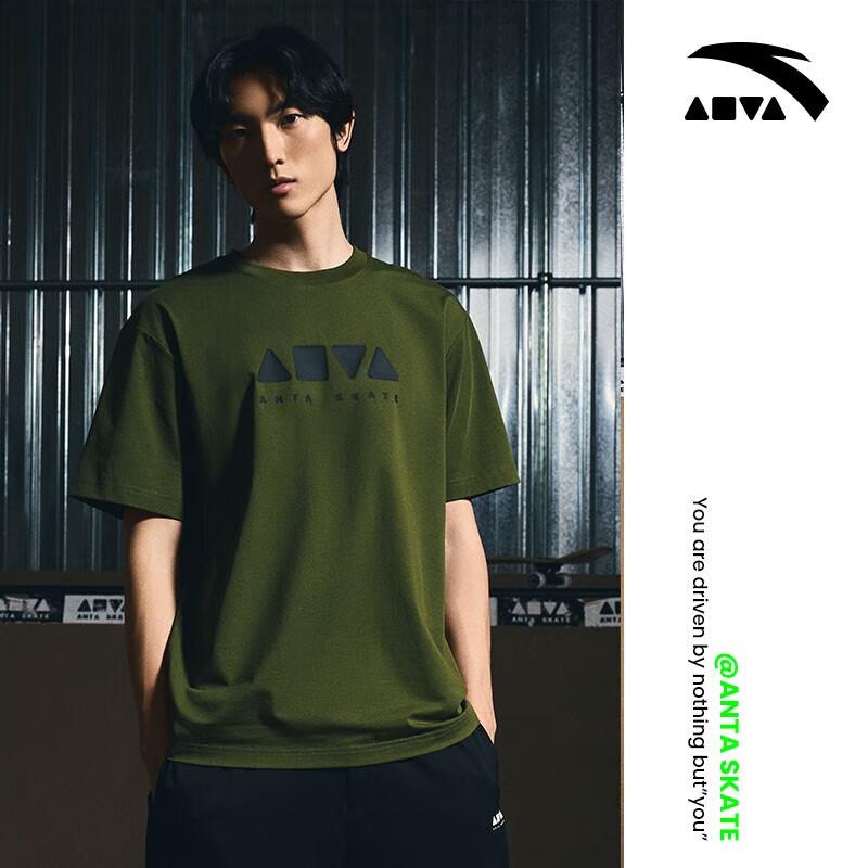 ANTA Wang Yibo Skateboard Quick-Dry Printed T-Shirt 165/S