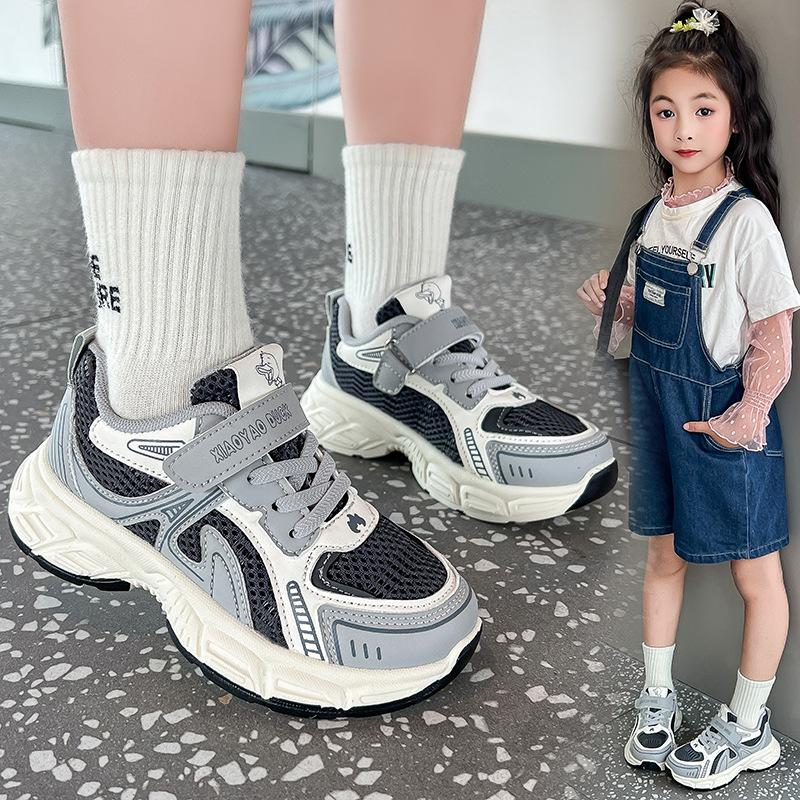 

Breathable Mesh Running Shoes For Boys And Girls Spring Autumn Students Casual Sports Sneakers Size 37 сірий колір