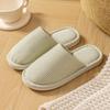 Japanese-style Home Cotton Slippers Women's Indoor Autumn and Winter Couples Home Non-slip Floor Soft-soled Slippers Men's Winter
