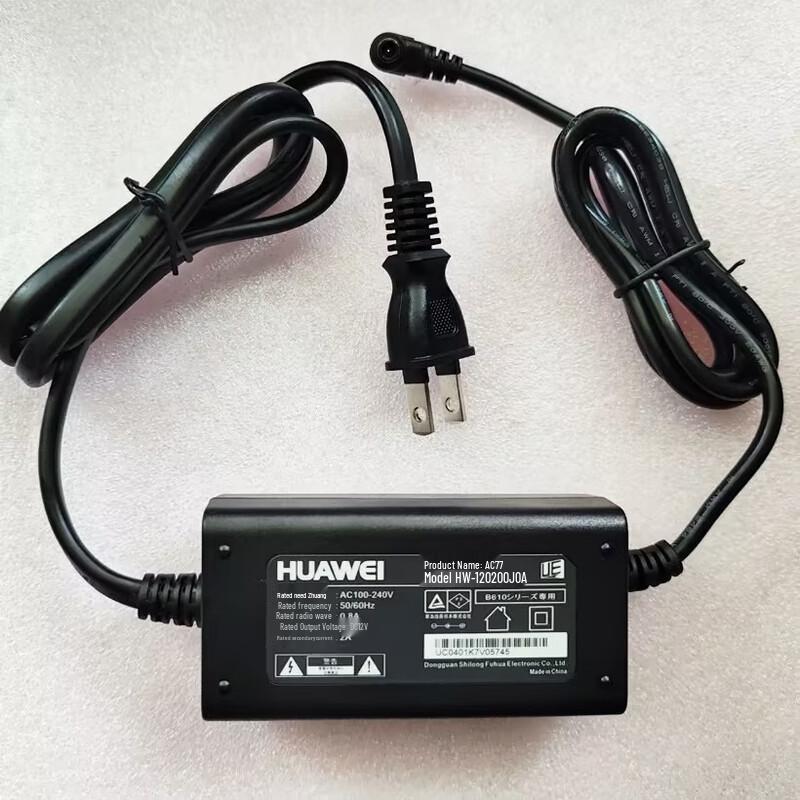 

Huawei C200 Series Conference Camera Power Adapter (CN version)