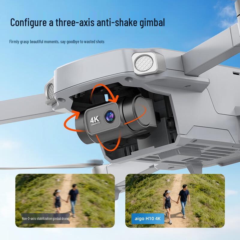 Aigo H10 8K HD Aerial Photography Drone (CN Version)
