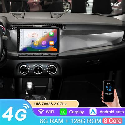 Carplay 2din Android 13 Autoradio für Alfa Romeo Giulietta 2010 - 2014 Furgonato GPS-Navigationskopfeinheit Carplay 4G RDS DSP Intelligentes Stereo