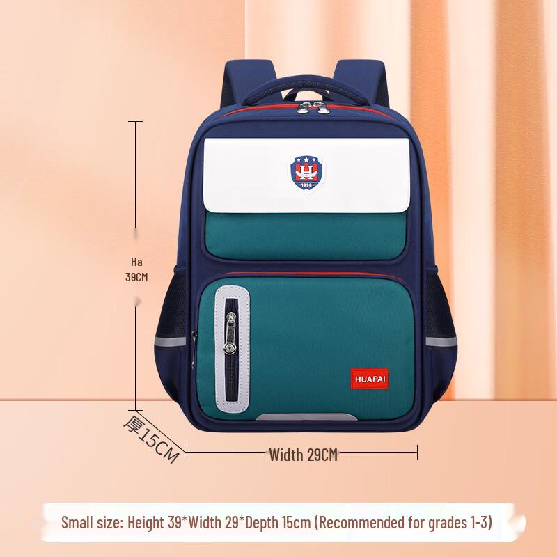 

Li Shen Unisex Load-Reducing School Backpack
