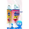 Kids Fluoride Toothpaste 2-12 Years