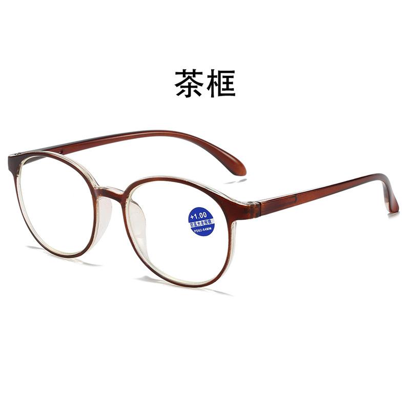 

Fashion Anti-Blue Reading Glasses Women S Round Frame Reading Glasses Elegant Elderly High Definition Large Frame Age-Reducing Reading Glasses +100