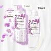 Dove Repairing and Moisturizing Shampoo 470ml