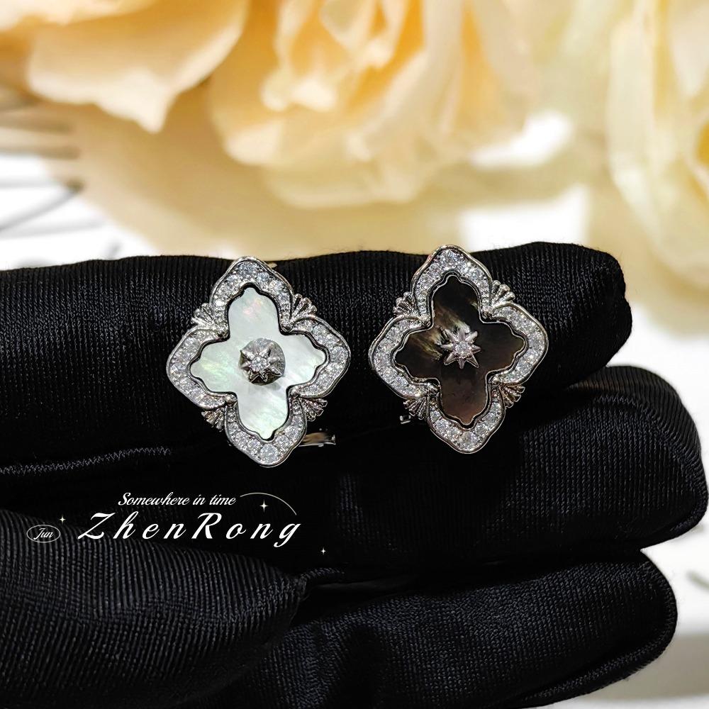 Women Jewelry Set Italian Baroque Gray Mother of Pearl Clover Bracelet White Shell Necklace Ring Earrings