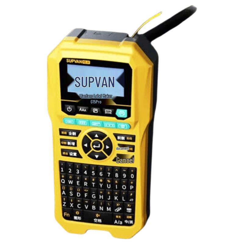 SUPVAN G15pro Thermal Transfer Label Printer CN plug (adapter included)