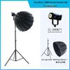 300W Jia Bei 8-Shadow Fill Light for Live Broadcasting & Photography Lighting