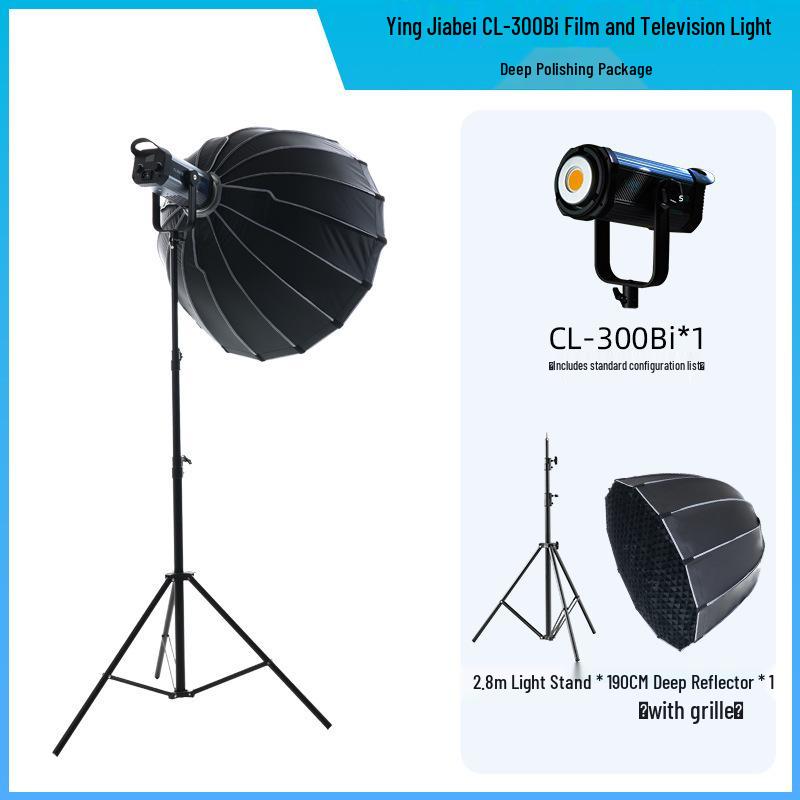 300W Jia Bei 8-Shadow Fill Light for Live Broadcasting & Photography Lighting