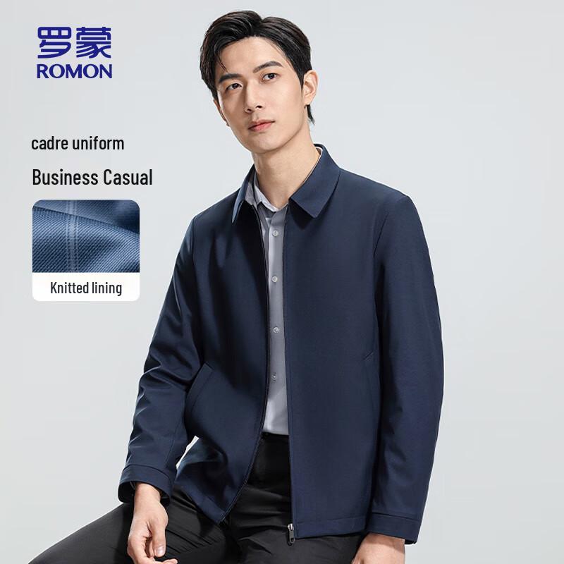 ROMON Men's Business Casual Lapel Jacket