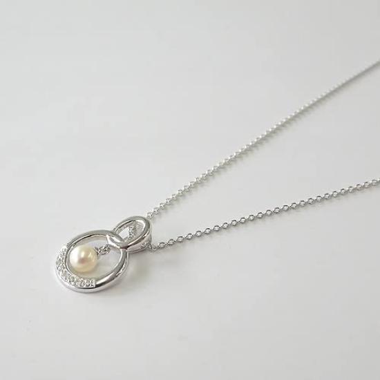 [Your and My Jewelry Box] Pearl Necklace, Freshwater Pearl 4.0mm Pendant S20020 [Gift Wrapped] [June Birthstone Pearl]