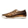Onitsuka Tiger Mexico 66 SD Sneakers Gold 1183A740-201