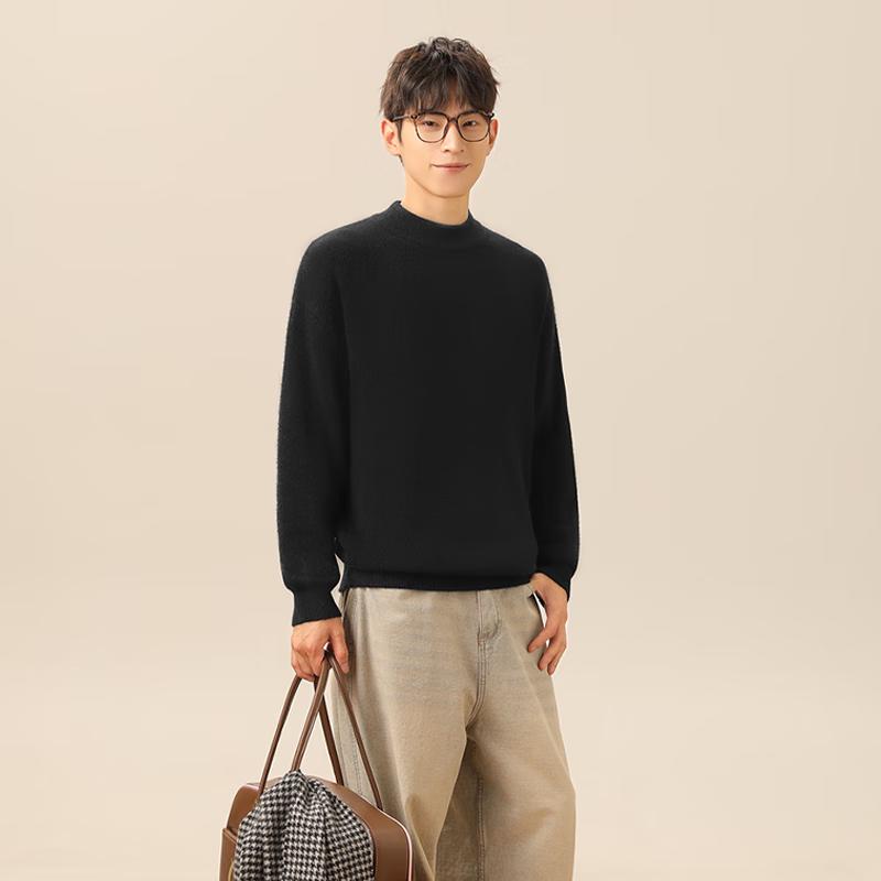 MINISO Unisex Retro Half-Turtleneck Knit Sweater