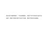JZ Urban Sports Loose Casual Pants for Women