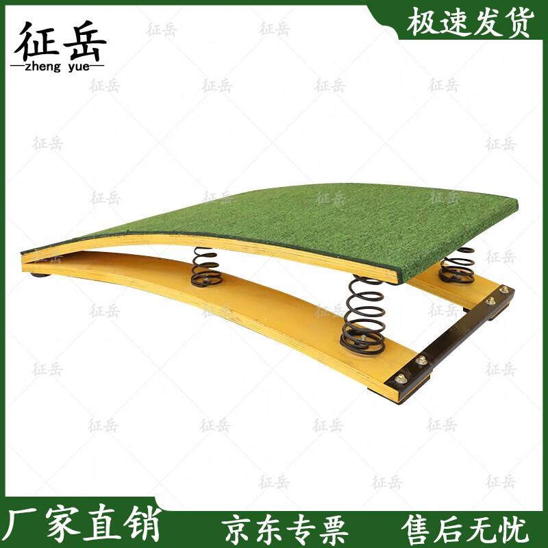 

Zhengyue Outdoor & Gymnastics Training Equipment