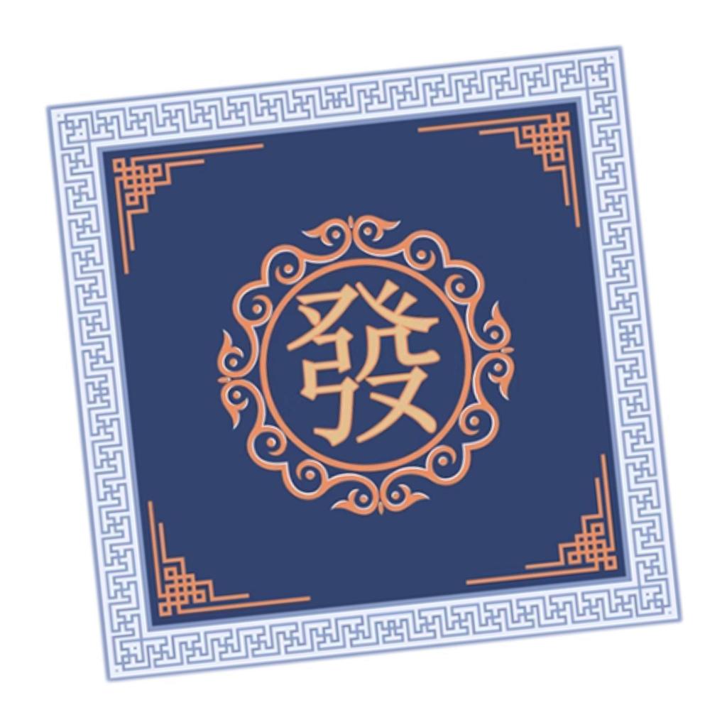 Mahjongg Mat Mahjong Game Table Cover for Tile Game Desktop Games Gathering