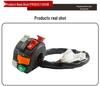 Southeast Asia Motorcycle 7-Function Multi-Use Handlebar Switch for N MAX 155