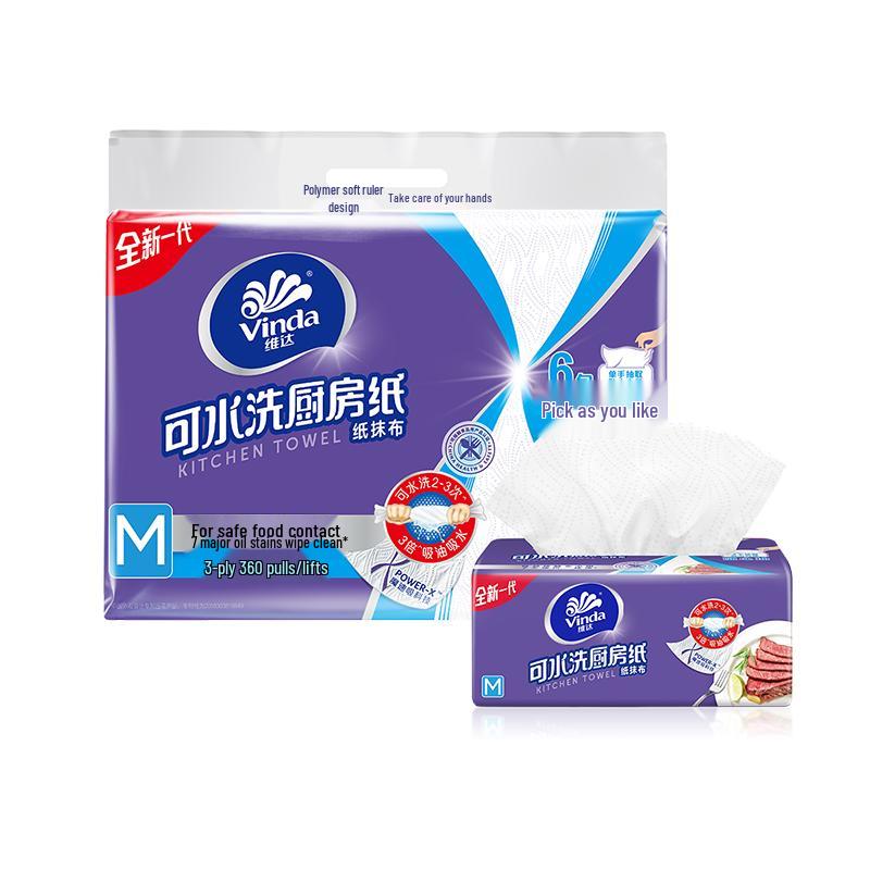 Vinda Extractable Kitchen Paper Towels