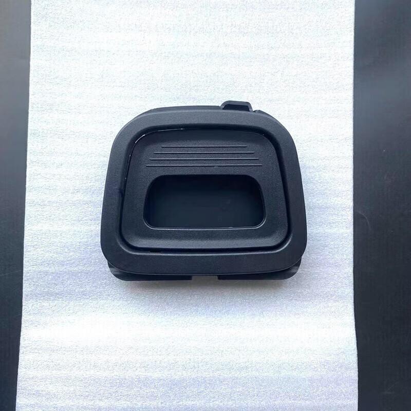 

Mercedes-Benz E-Class (E200, E260, E300, E320) Trunk Tailgate Carpet Clip Handle