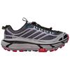 HOKA One One Mafate Three 2 Support Casual Trail Running Shoes Unisex Gray Sneakers 1175490-ARYT