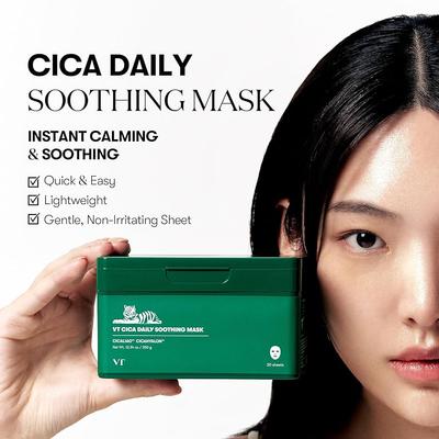 Maschera Lenitiva Quotidiana Cica 30pz + REGALO CASUALE