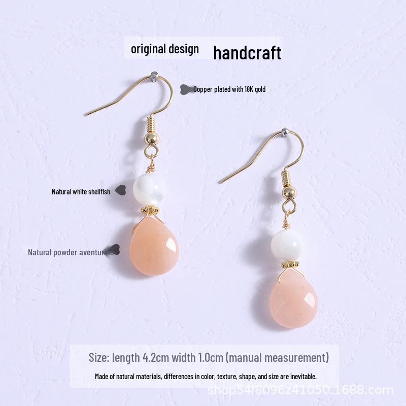Trendy Aventurine Jade & White Shell Retro Earrings